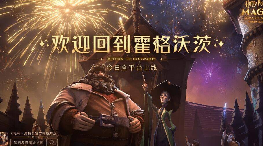 段位会掉么