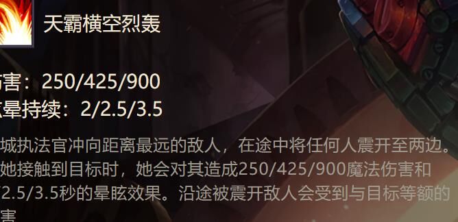 怎么羁绊变彩色