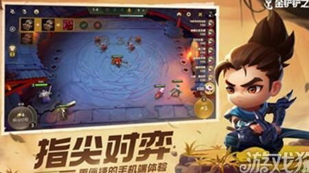 星界龙怎么存球