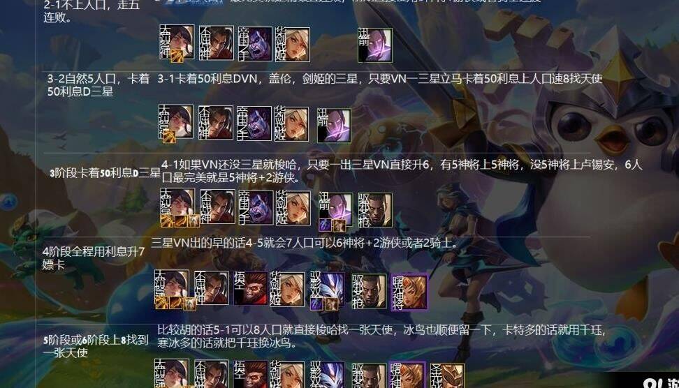 现在有星界转吗