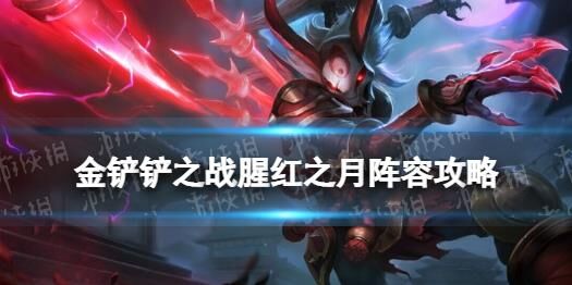 s9伤害越来越看不懂