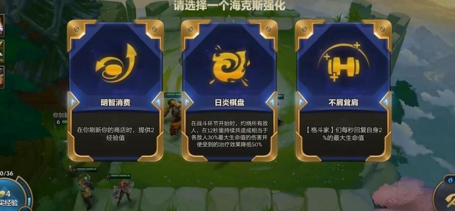 金铲铲之战s7魔捣-s7魔导市|s7魔导师|s7魔导蛙