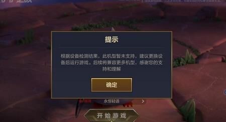 金铲铲之战获得卡片攻略，轻松成为卡片收集大师