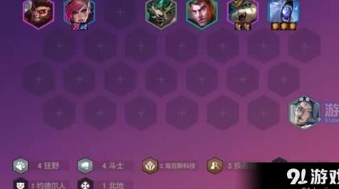 s9术士提莫怎么玩