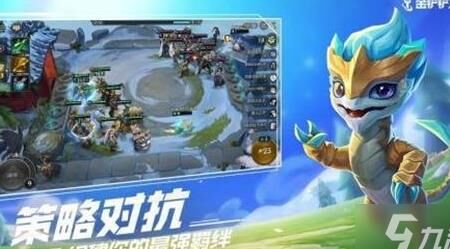 金铲铲之战1亚索出装-3暗影出装|3法师出装|4刺客出装