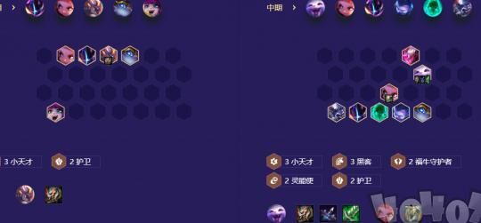 金铲铲之战传送鳄鱼-抽传送门|传送竞技场|传送门半神