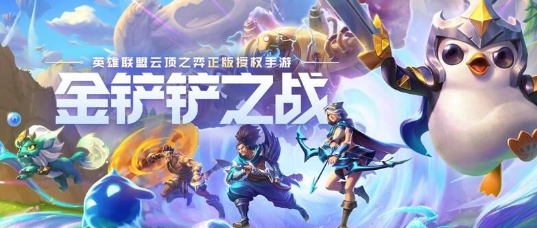 都是空城怎么判别胜负