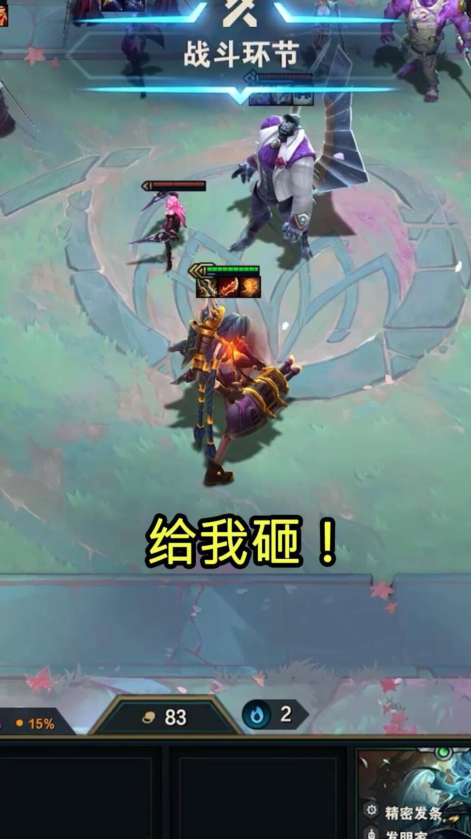 小小英雄女警多少钱