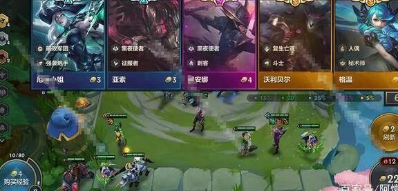 金铲铲之战互关卡牌-互相卡牌|交换卡牌|决定卡牌