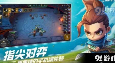 金铲铲之战阵容推荐top-阵容推荐黯|阵容推荐s9凯|阵容推荐s9码