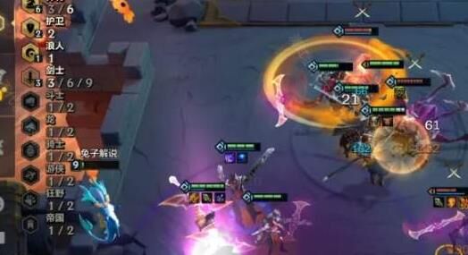 龙族后期怎么玩