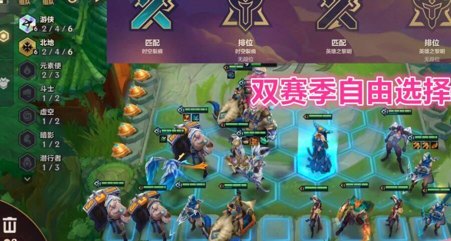 ai程序阵容怎么玩