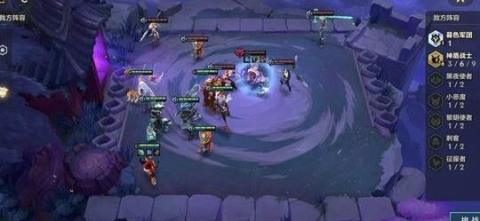 怪兽入侵宝典怎么样