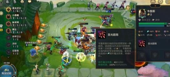 金铲铲之战s7刺客塞芬-s7刺客妮拉|s7刺客射手|s7刺客有谁