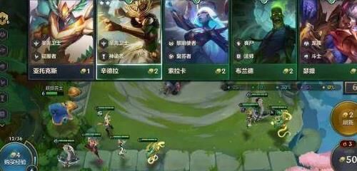 金铲铲之战万血虫子怎么来？游戏攻略大揭秘