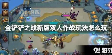 什么时候d五费