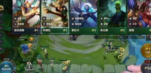 嗯匹配怎么给队友卡