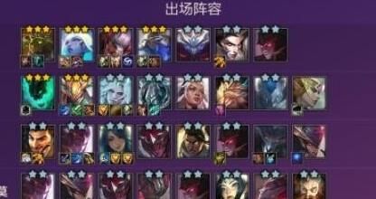 金铲铲之战潜行者介绍及能力分析