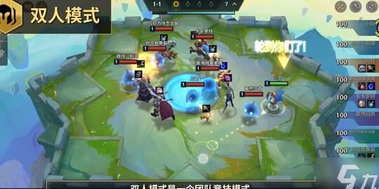 模拟器雷电怎么玩