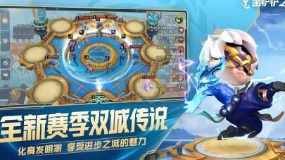 怎么重新进入新手教程