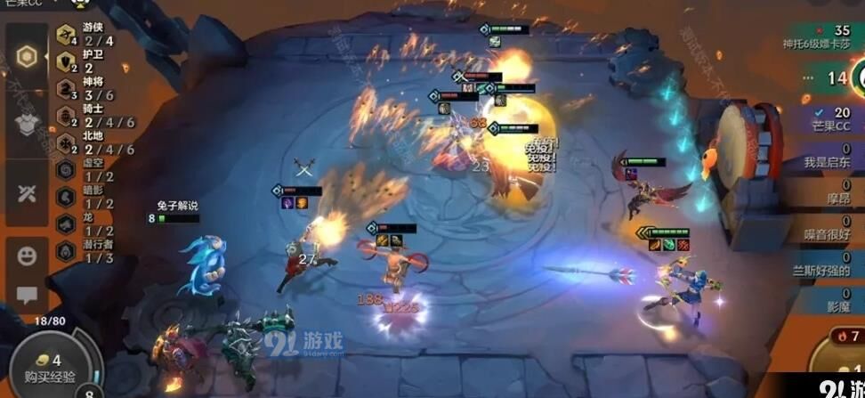 金铲铲之战遇到熬心怎么办？实用技巧教你轻松应对！