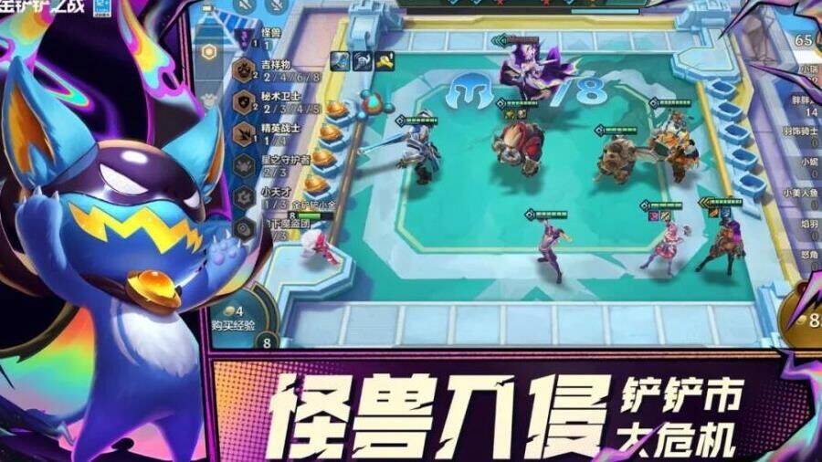 s8稻草人怎么玩