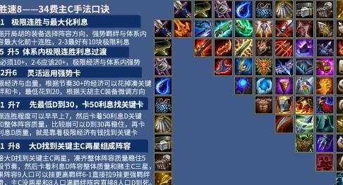 征服狼人怎么玩