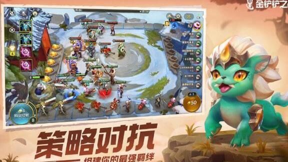不能选海克斯