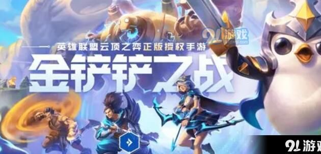 腐朽之盾怎么刷