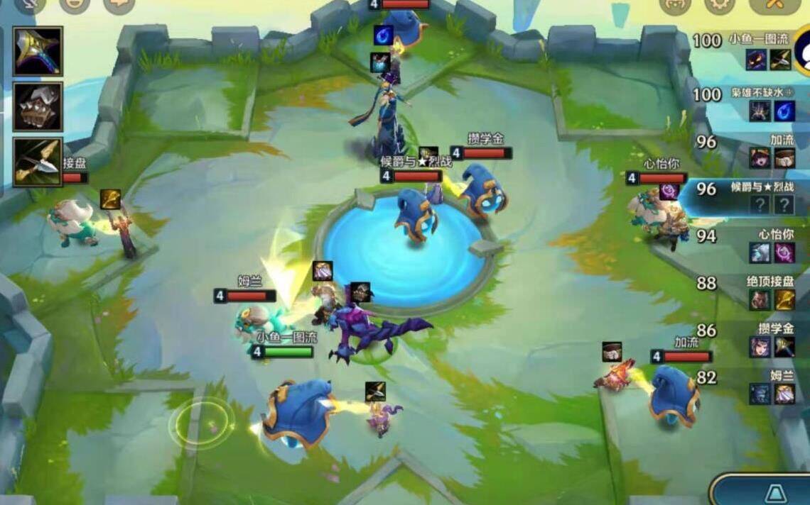 冰枪泽丽怎么过度