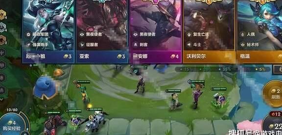 金铲铲之战大师攻略：探索游戏世界，一同战胜对手
