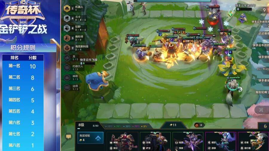 s9霸王龙怎么出现