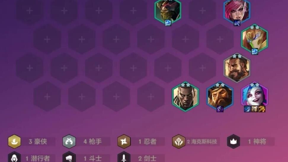 金铲铲之战s8悠米-s65悠米|s85悠米|3星悠米