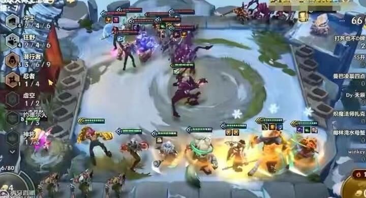 怎么把弈子升到最高级