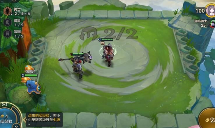 金铲铲之战，如何组建最强小菊阵容？