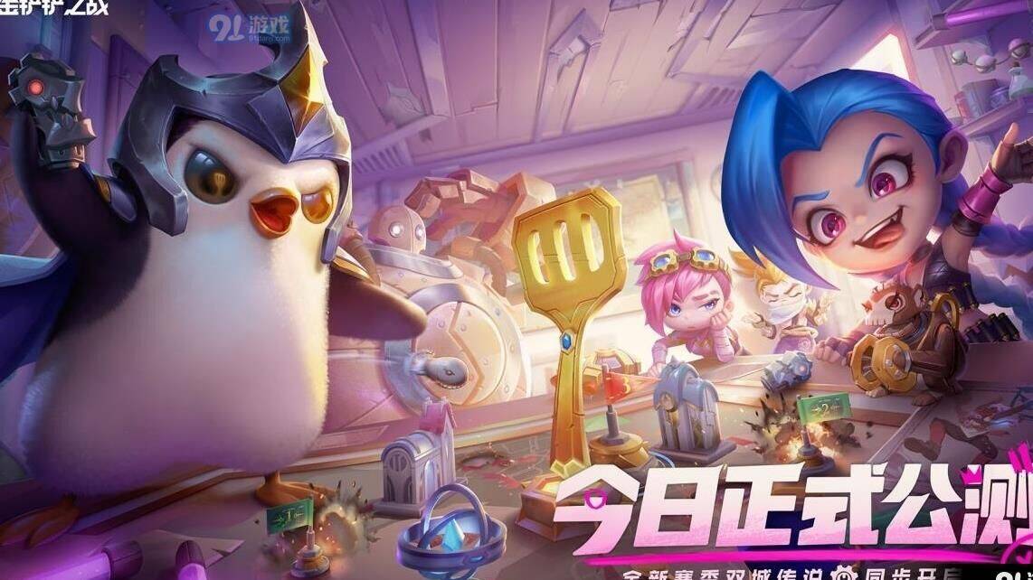 什么阵容厉害些