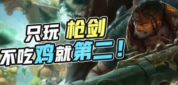 怎么发局内表情