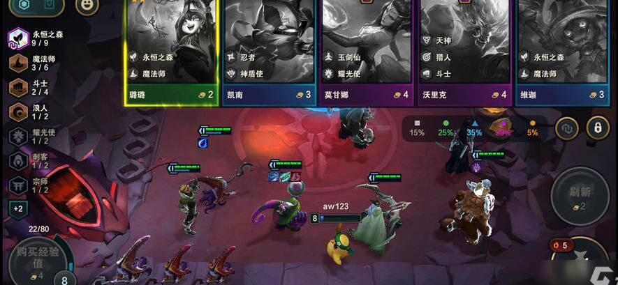 金铲铲之战攻略：如何有效对付阿克尚？