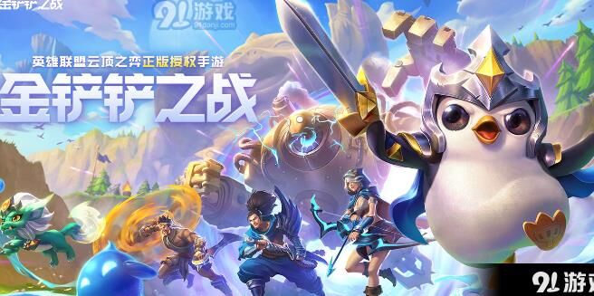 维克兹为什么被删