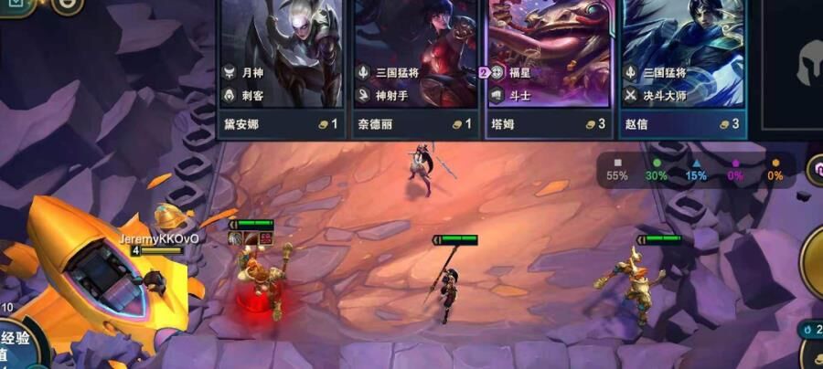 金铲铲之战阿狸可以带无尽之力吗？揭秘阿狸技能与装备搭配