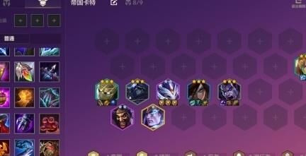 金铲铲之战金铲子哪一轮出？探秘游戏中的稀有物品