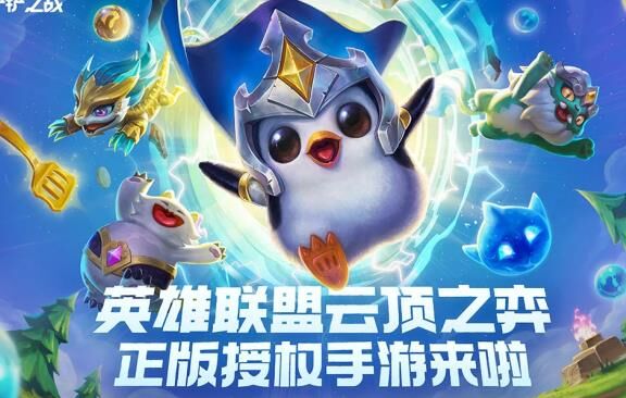 隐秘之海持续多久