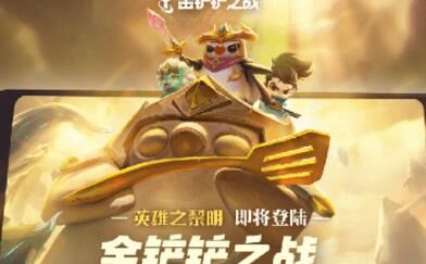 龙牙有什么用