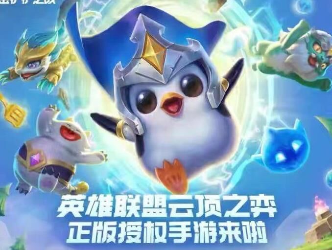 青龙刀在金铲铲之战中的用途详解