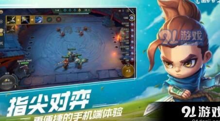 探秘金铲铲之战：是否有龙族角色？