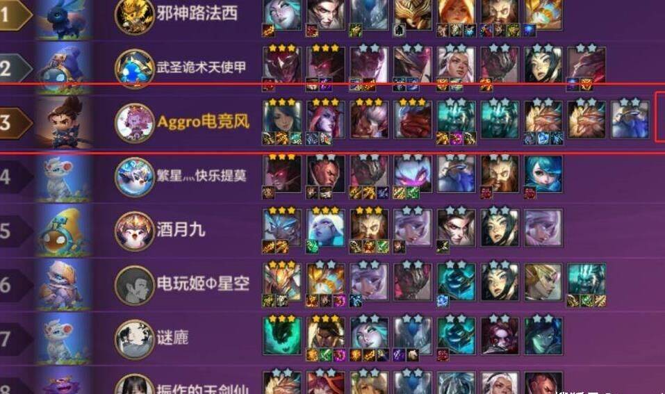 金铲铲之战火男吃不鸡，全新版本上线，战斗燃爆引爆全场！