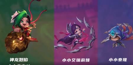 土龙多少血量能出