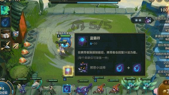 5回归要多久