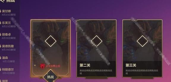 金铲铲之战神将对战攻略大揭秘，让你轻松取胜！