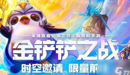 小小英雄卡特好抽么